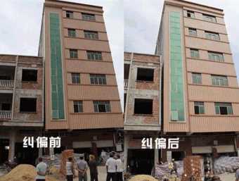 周口淮阳县倾斜纠正
