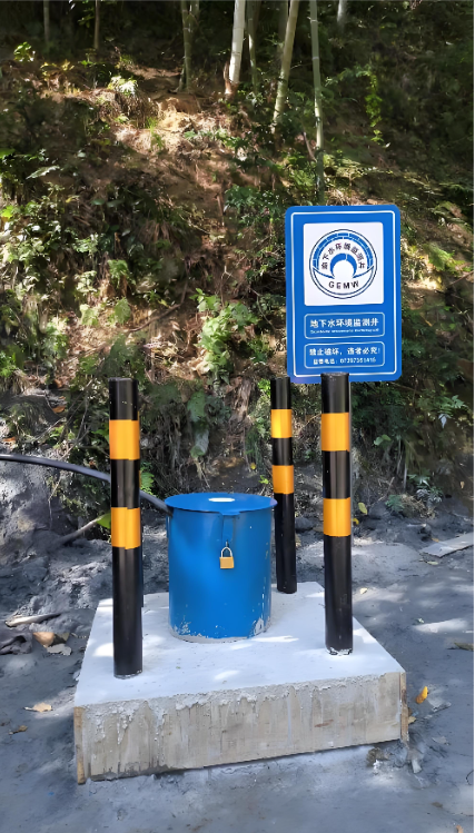 周口淮阳县监测井